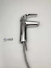Фото Змішувач для раковини GROHE EUROSMART